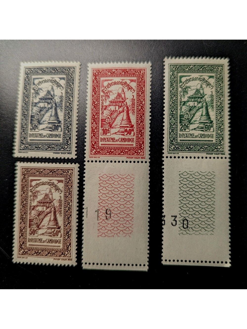 Definitive: Phnom Daun Penh (MNH)